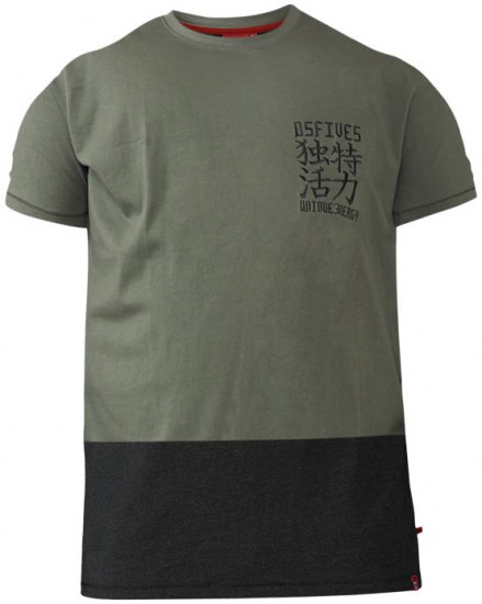 D555 Emerson T-shirt Khaki & Black - T-paidat - Isot T-paidat 2XL – 14XL