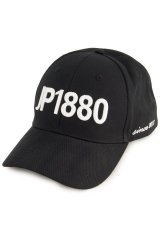 JP1880 848970 Lippalakki Musta