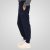 Double Outfitters MPAN-6057 Collegehousut Tummansininen - Collegehousut ja collegeshortsit - Miesten Isot collegehousut ja collegeshortsit