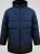 D555 Hank Ripstop Contrast Panelled Padded Hooded Jacket Tummansininen - Takit - Miesten Takit, isot koot – 2XL – 12XL