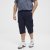 North Latitude 51136 laivastonsiniset caprishortsit - Shortsit - Shortsit, isot koot – W40-W60