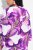 Ulla Popken 838105 Avoin solmittava neuletakki Violetti - Neuletakit - Neuletakit isoissa koissa