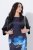 Ulla Popken 849457 Bolero Musta - Takit - Naisten takit plus-koossa