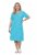 Ulla Popken 850344 Kuviollinen T-paitamekko Turkoosi - Midimekot - Midimekot isoissa ko'oissa