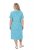 Ulla Popken 850344 Kuviollinen T-paitamekko Turkoosi - Midimekot - Midimekot isoissa ko'oissa