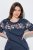 Ulla Popken 850403 Kukkakuvioinen pyjama Tummansininen - Pyjama/Loungewear - 
