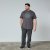 North Latitude T-Shirt Harmaa/Charcoal - TALL T-paidat - T-paidat pitkille miehille 