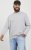 Jack & Jones BRADLEY Sweatshirt Light Grey Melange - Hupparit ja collegepaidat - Miesten hupparit ja collegepaidat isot koot