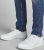 Jack & Jones Jam/MONO Sneakers White - Miesten Kengät 40-52 - 