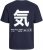Jack & Jones Ayce Crew Neck T-Shirt Blue - T-paidat - Isot T-paidat 2XL – 14XL