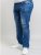 D555 Boxwell Ripped Jeans Stonewash - Farkut ja Housut - Miesten isot farkut ja isot housut W40-W70
