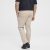 North Latitude 51143 Dress Pants Jog Style Beige - Farkut ja housut - Miesten isot farkut ja isot housut W40-W70