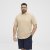 North Latitude 51106 Short Sleeve Shirt Sand - Lyhythihaiset kauluspaidat - Lyhythihaiset Kauluspaidat Isot Koot