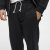 North Latitude Sweat Trousers Black - Collegehousut ja collegeshortsit - Miesten Isot collegehousut ja collegeshortsit