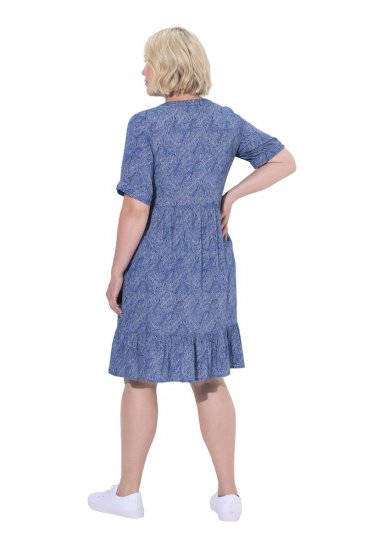 Ulla Popken 848724 Kuviollinen mekko Monivärinen - Naisten mekot isot koot - Mekot kaikille koille