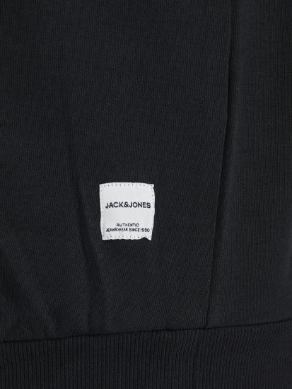 Jack & Jones Basic Huppari Musta - Hupparit ja collegepaidat - Miesten hupparit ja collegepaidat isot koot