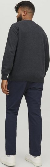 Jack & Jones BASIC Knitted Sweater Dark Grey Melange - Hupparit ja collegepaidat - Miesten hupparit ja collegepaidat isot koot