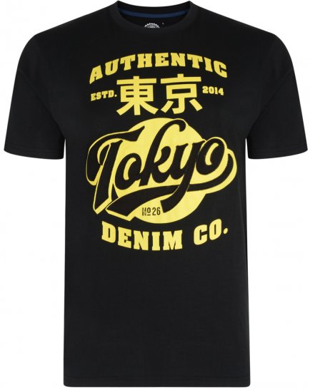 Kam Jeans 5296 T-shirt Black - T-paidat - Isot T-paidat 2XL – 14XL