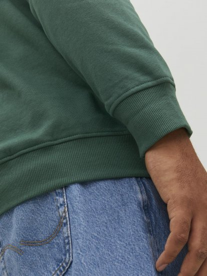 Jack & Jones Codyy Hoodie Green - Hupparit ja collegepaidat - Miesten hupparit ja collegepaidat isot koot