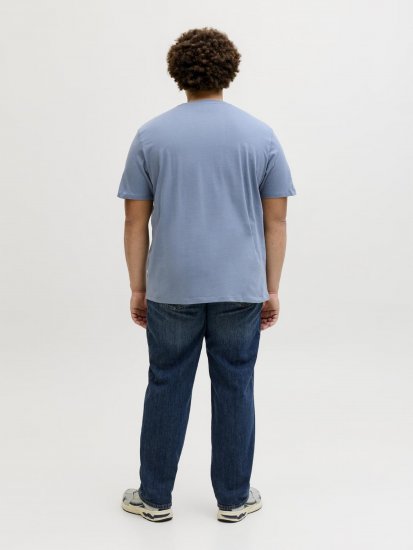 Jack & Jones Archive T-paita Harmaa - T-paidat - Isot T-paidat 2XL – 14XL