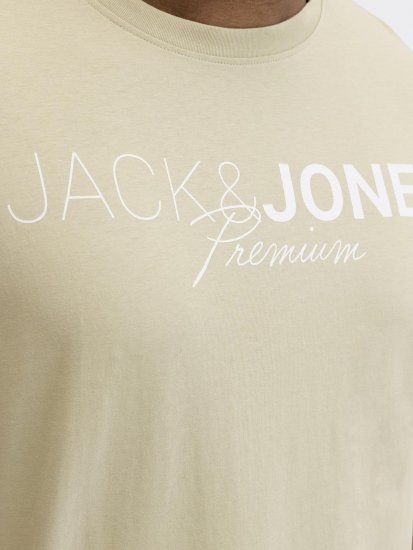 Jack & Jones Blaneo Short Sleeve T-shirt Beige - T-paidat - Isot T-paidat 2XL – 14XL