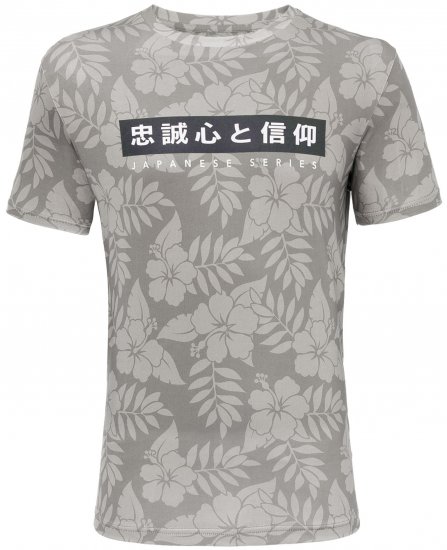 Loyalty & Faith Sneak T-shirt Khaki - T-paidat - Isot T-paidat 2XL – 14XL